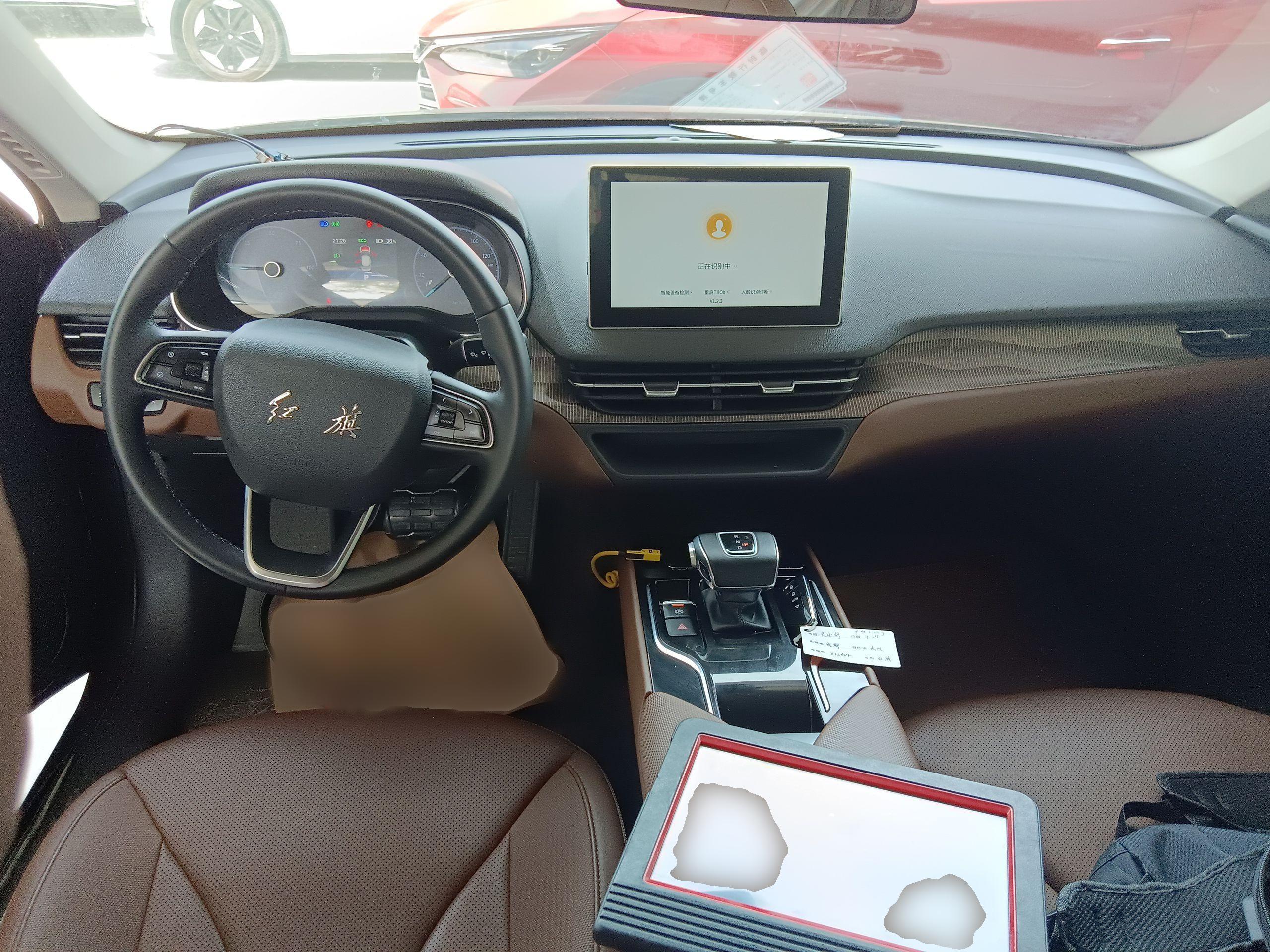 红旗E-QM5 2021款 充电 T3版 4座