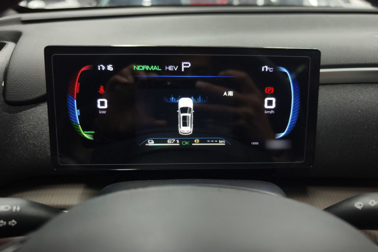 比亚迪 宋Pro新能源 2023款 冠军版 DM-i 71KM领先型局部细节14