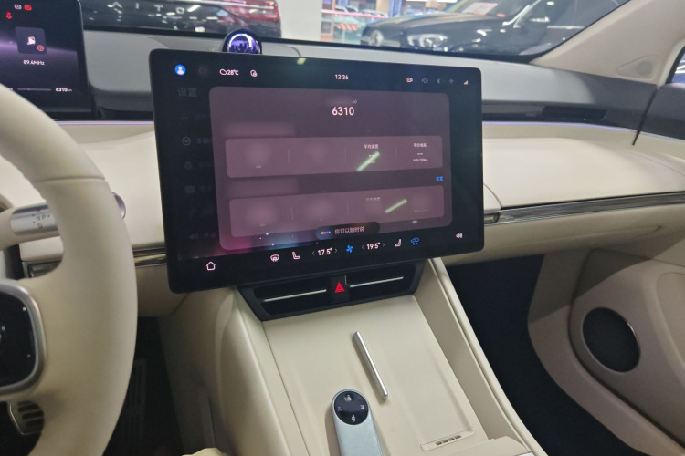 鸿蒙智行 智界R7 2024款 纯电 802km Max局部细节16