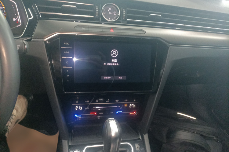 大众 迈腾 2020款 330TSI DSG 豪华型局部细节16