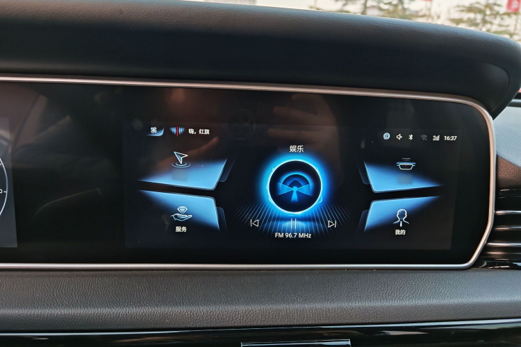 红旗HS5 2022款 改款 2.0T 智联旗享版中控内饰7005