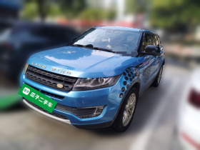 陆风X7 2015款 2.0T 全景尊贵版