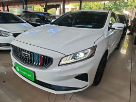 吉利汽车 博瑞新能源 2021款 1.5T ePro 领享版