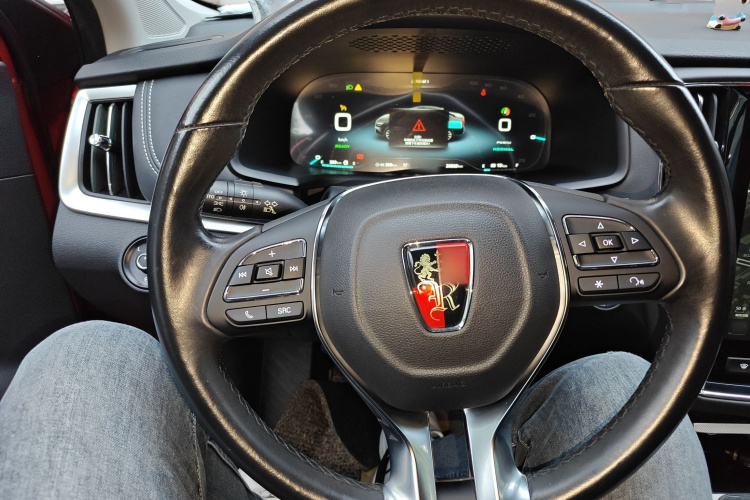 荣威i6新能源 2017款 45T 混动互联智尊版局部细节13