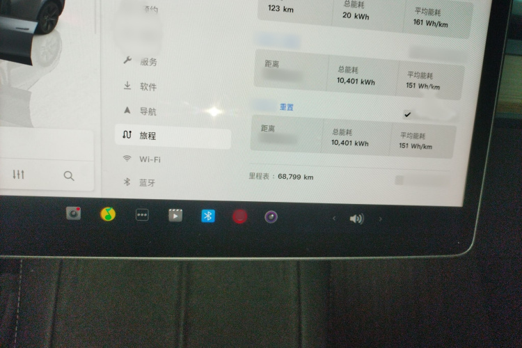 特斯拉 Model Y 2022款 改款 后轮驱动版局部细节14