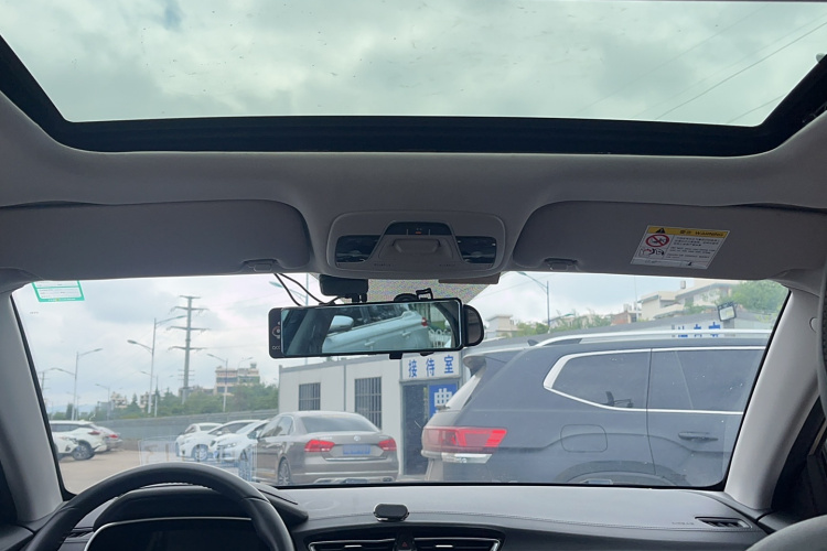 吉利汽车 帝豪 2021款 UP 1.5L CVT向上版局部细节22