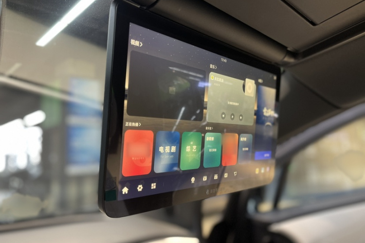 长安启源E07 2025款 增程 四驱 39kWh Ultra高性能版中控内饰7011