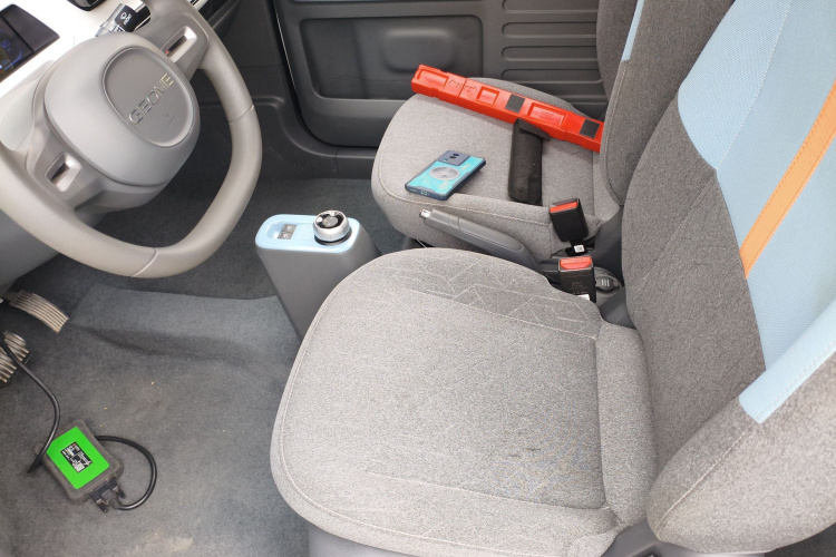 吉利银河 2023款 熊猫mini 120km 亚运熊中控内饰19