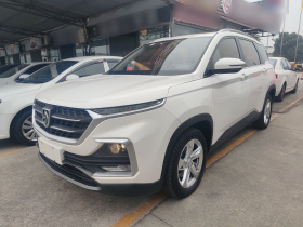 宝骏530 2019款 1.5T CVT豪华型 国V