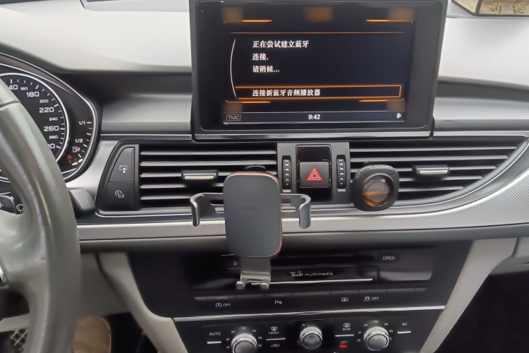 奥迪A6L 2012款 30 FSI 技术型局部细节16