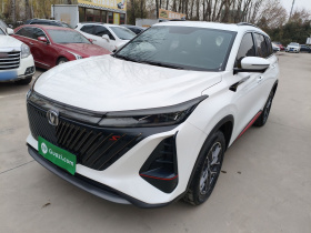 长安CS75 PLUS 2022款 第二代 1.5T 自动尊贵型