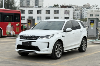 路虎 发现运动版 2021款 249PS R-Dynamic SE 性能科技版 5座