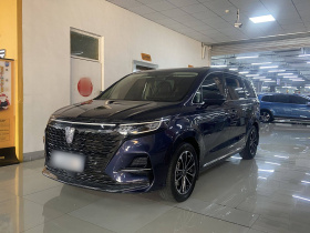 荣威iMAX8 2022款 400TGI 欢聚版