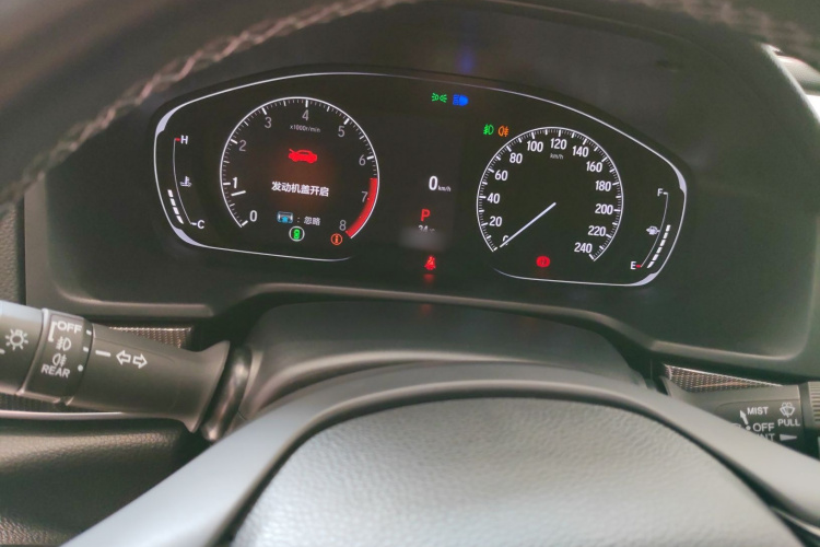 本田 雅阁 2022款 260TURBO 幻夜·尊贵版局部细节14