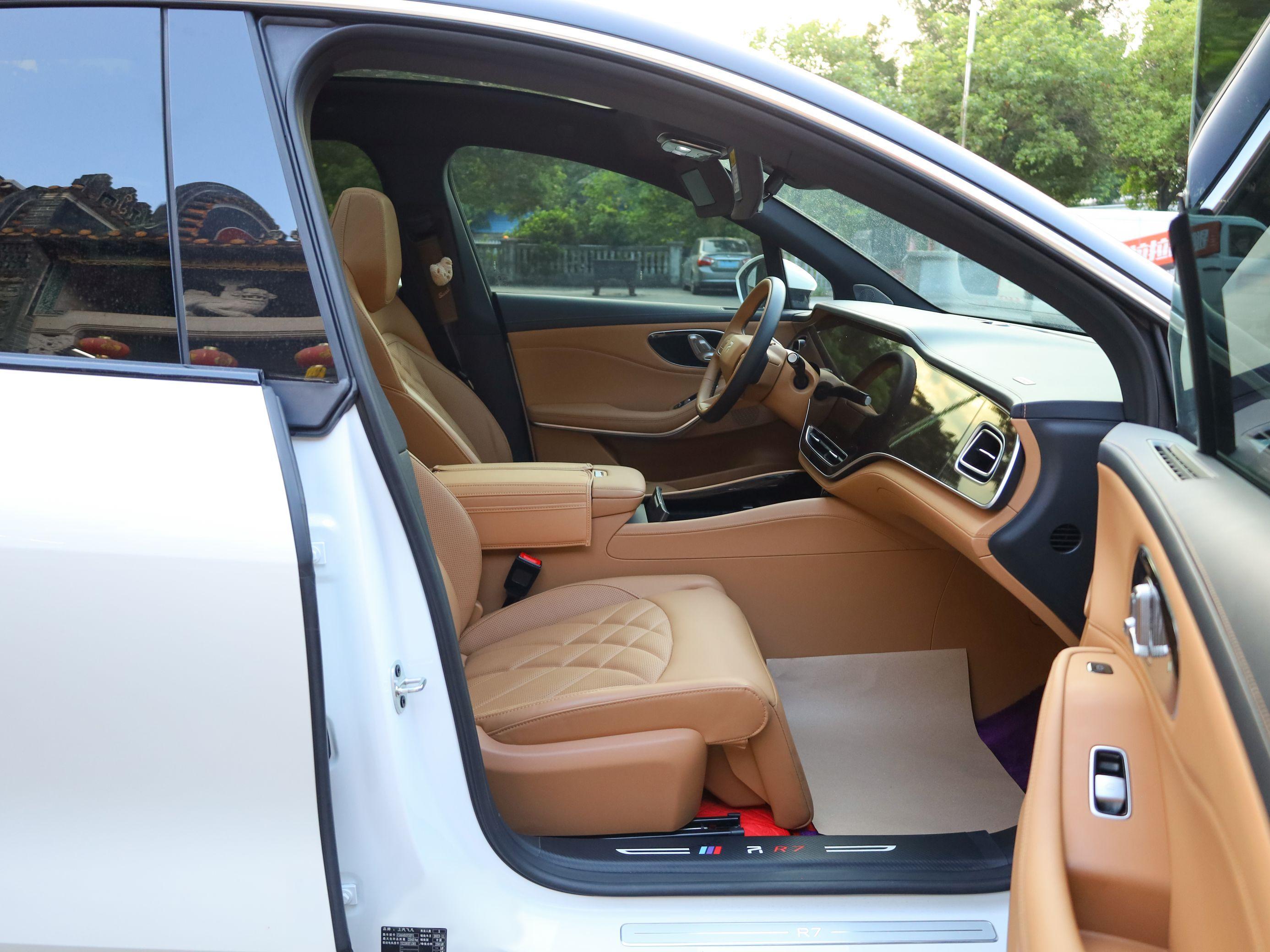 车300二手车图片