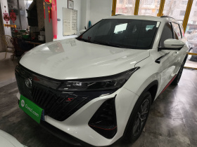 长安CS75 PLUS 2023款 第二代 1.5T 自动精英型