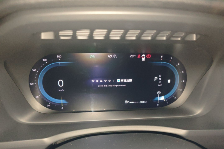 沃尔沃XC90 2023款 B6 智逸豪华版 7座局部细节14