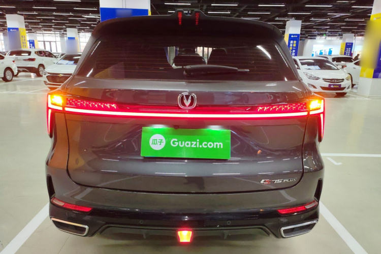 长安CS75 PLUS 2023款 第三代 1.5T 自动尊贵型车身外观6004