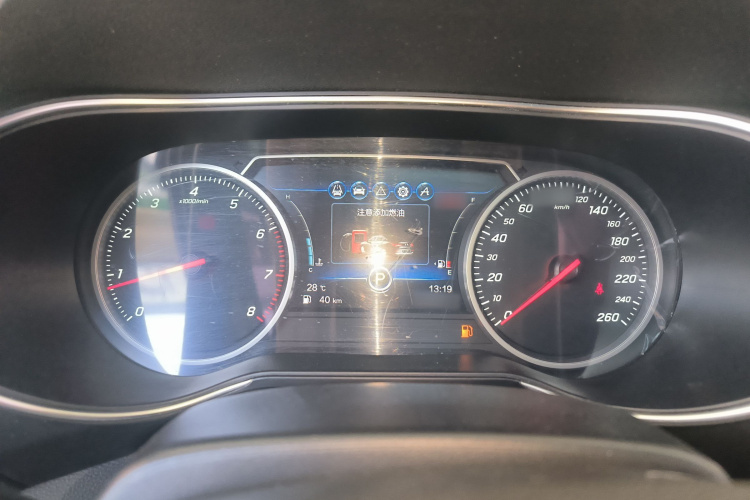 红旗H5 2018款 30TD 智联韵动版局部细节14