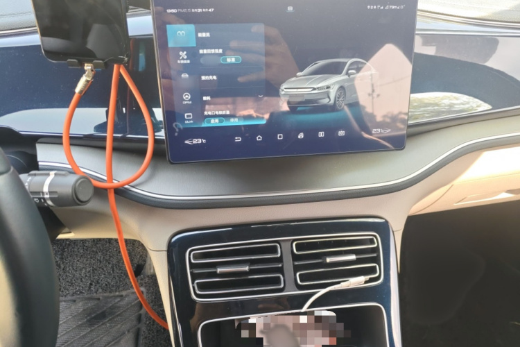 比亚迪 秦PLUS 2021款 EV 500KM 豪华型局部细节16