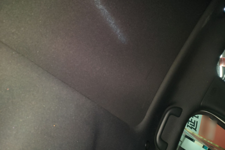 比亚迪 海豚 2024款 荣耀版 420km 时尚版中控内饰22