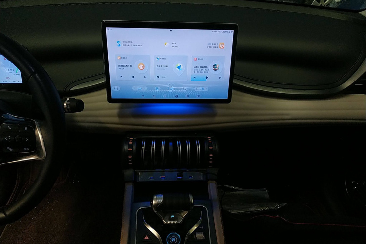 比亚迪 元PLUS 2023款 冠军版 430KM 超越型局部细节16