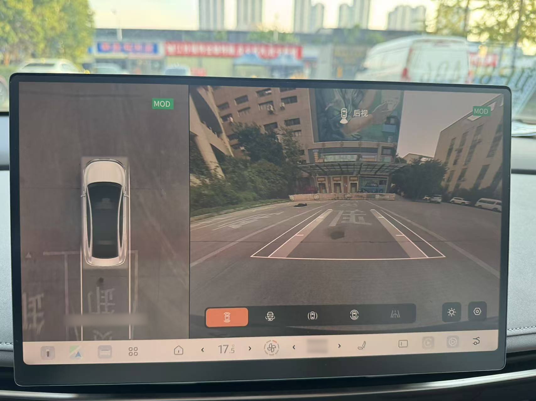 日产N7 2025款 510 Pro