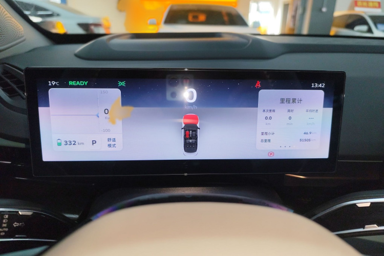 吉利几何G6 2022款 620 新趣型局部细节14