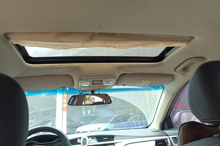 吉利汽车 帝豪GL 2017款 1.3T 手动精英型中控内饰22