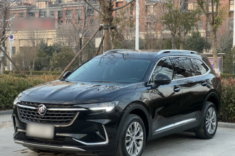 别克 2023款 昂科威Plus 652T 五座豪华型