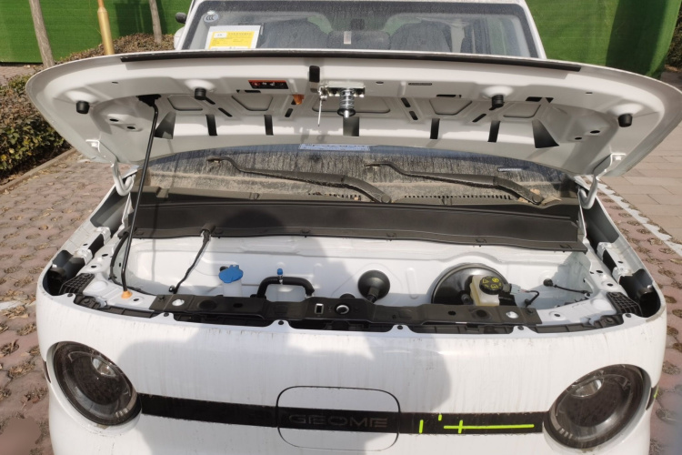 吉利银河 熊猫 2025款 210km 元气熊机舱底盘24