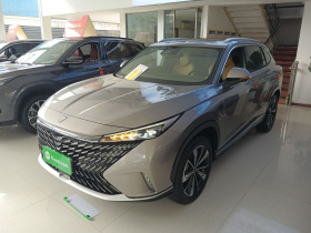 荣威RX5新能源 2023款 eRX5 超混尊荣版