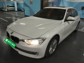 宝马3系 2015款 320Li 超悦版时尚型
