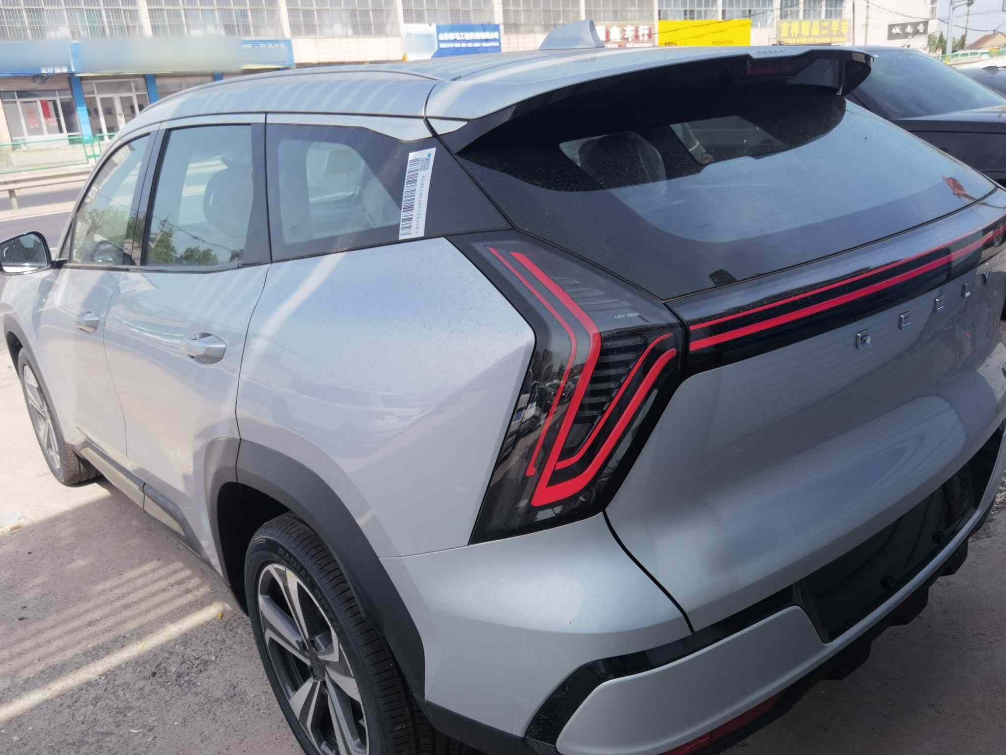吉利汽车 博越L 2025款 第四代 1.5TD DCT 山河(3)