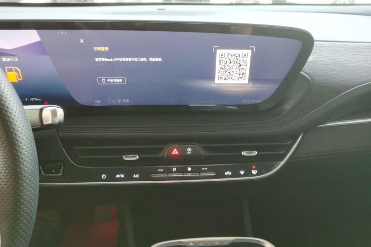 别克 君越 2023款 28T 越尊版中控内饰7005