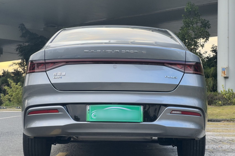 比亚迪 秦PLUS 2023款 冠军版 DM-i 55KM领先型车身外观6006