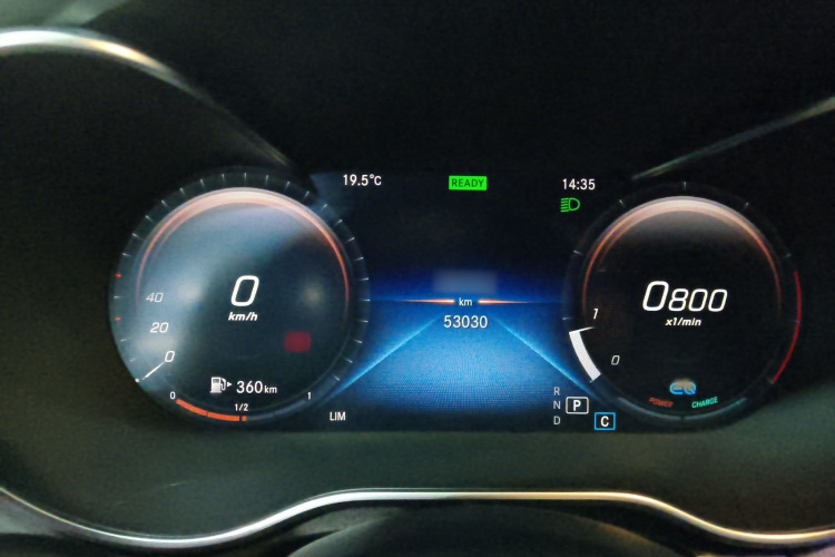 奔驰C级 2019款 改款 C 260 L 运动版局部细节14