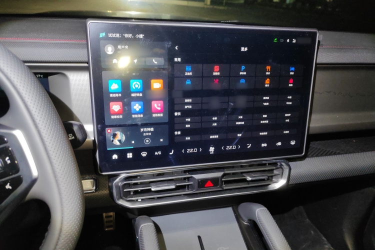 捷途旅行者 2023款 2.0T 四驱征服局部细节16