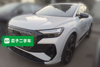 奥迪Q4 e-tron 2024款 40 e-tron 创境曜夜版