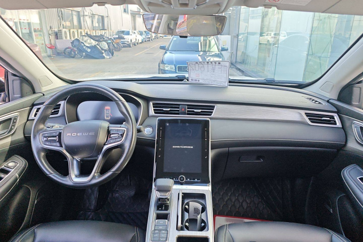 荣威RX5新能源 2020款 ePLUS 国潮荣麟豪华版中控内饰12