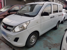 五菱汽车 五菱荣光V 2016款 1.2L实用型