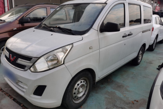 五菱汽车 五菱荣光V 2016款 1.2L实用型