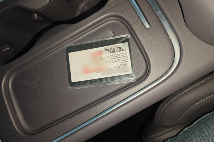 零跑汽车 零跑C10 2026款 605激光雷达版中控内饰7001