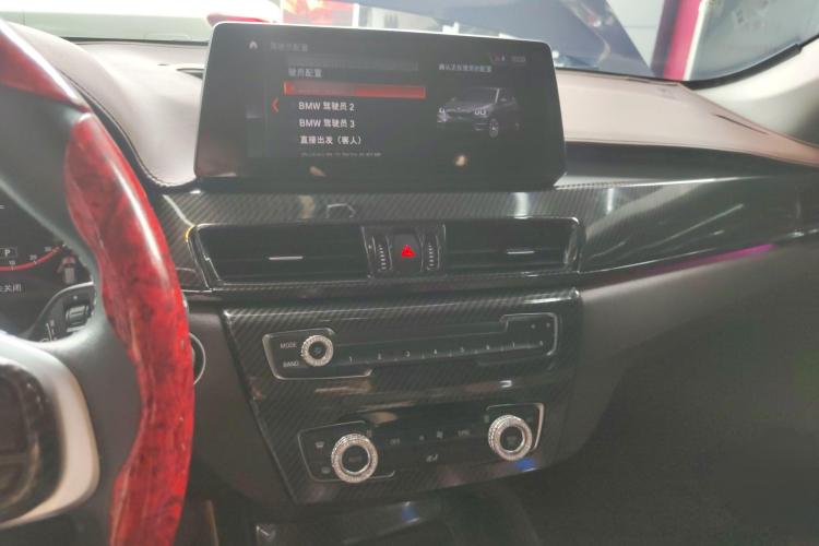 宝马X1 2020款 sDrive25Li 领先型中控内饰16