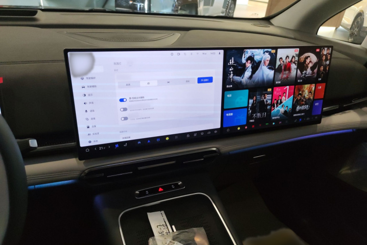 岚图汽车 岚图梦想家 2025款 PHEV 四驱旗舰鲲鹏版局部细节16