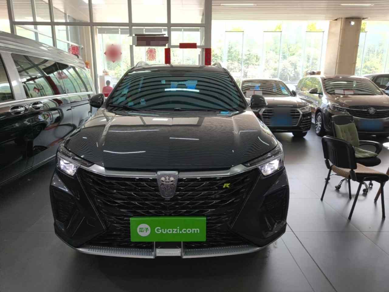 荣威RX5 2025款 PLUS 330TGI 自动领潮智惠版(1)