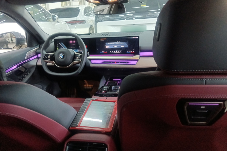 宝马5系 2024款 530Li 尊享型 豪华套装中控内饰12