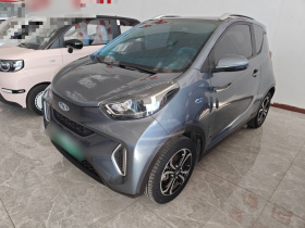 奇瑞 小蚂蚁 2021款 15万蚁粉款 蚁炫版 三元锂