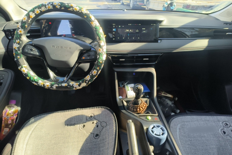 荣威i5 2023款 1.5L 手动舒享版中控内饰12