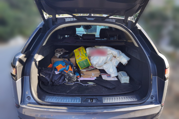 路虎 揽胜星脉 2022款 250PS中控内饰23